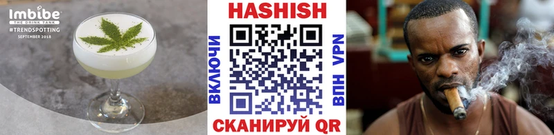 OMG вход  Светлогорск  Canna-Cookies конопля 