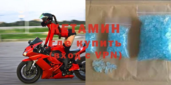 apvp Покачи