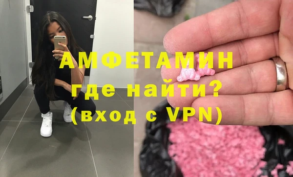 apvp Покачи