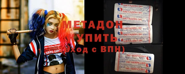 apvp Покачи