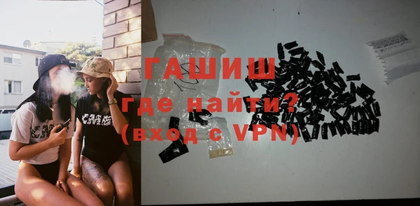 индика Покровск