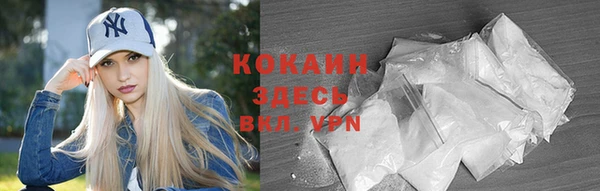 apvp Покачи