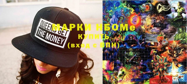 apvp Покачи