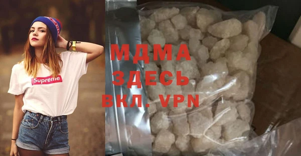 ешки Елабуга