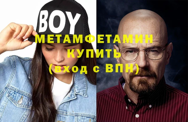 apvp Покачи