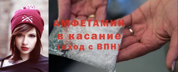 кокс Магас