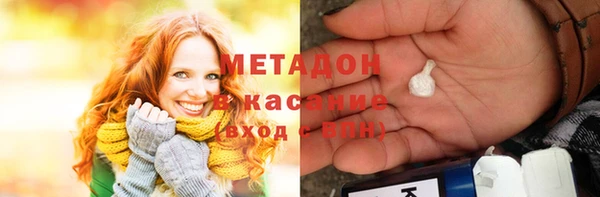 apvp Покачи
