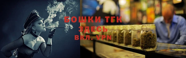 apvp Покачи