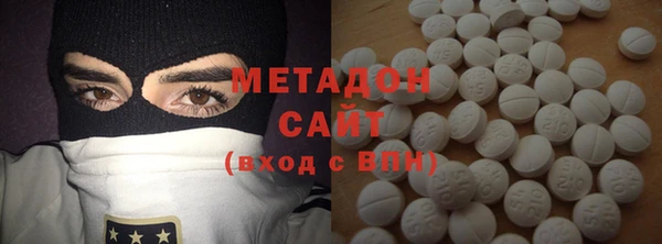 индика Покровск