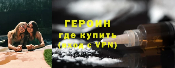 apvp Покачи
