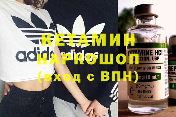apvp Покачи