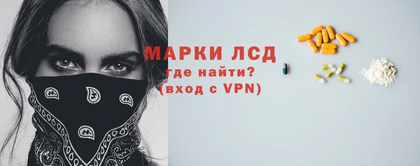 apvp Покачи