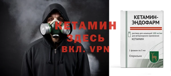 apvp Покачи