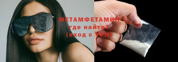 индика Покровск