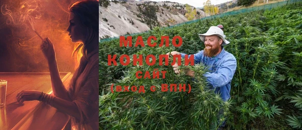 прущая мука Магадан