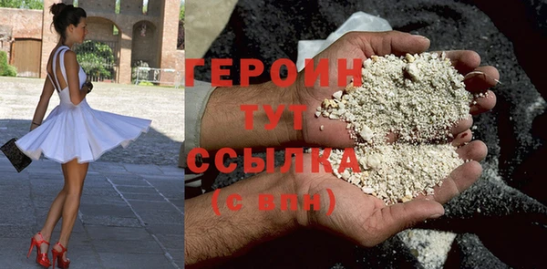 apvp Покачи