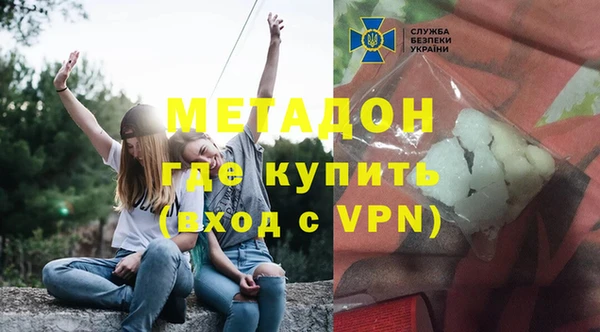 индика Покровск