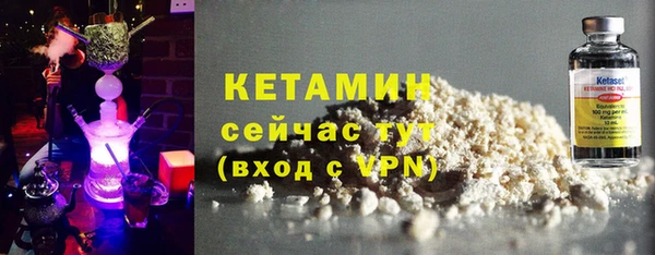 индика Покровск