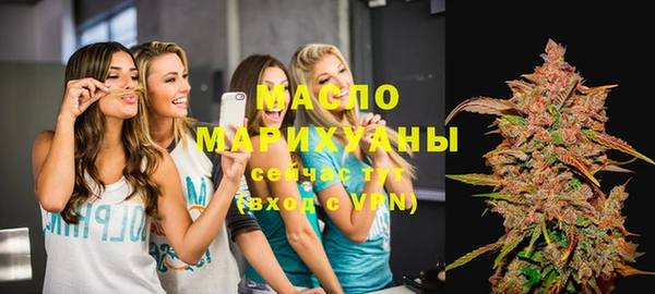 альфа пвп VHQ Покров