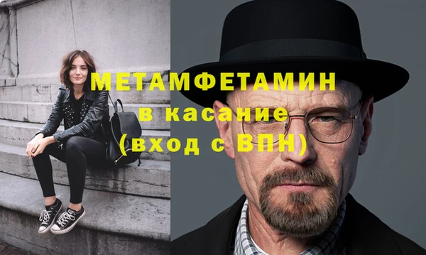 индика Покровск