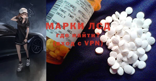 индика Покровск