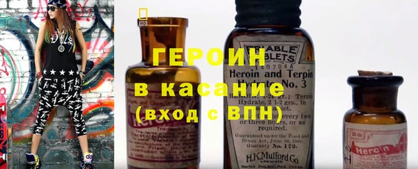 индика Покровск