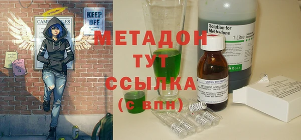 индика Покровск