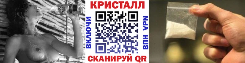 дарк нет формула  Светлогорск  Метамфетамин витя  KRAKEN зеркало 